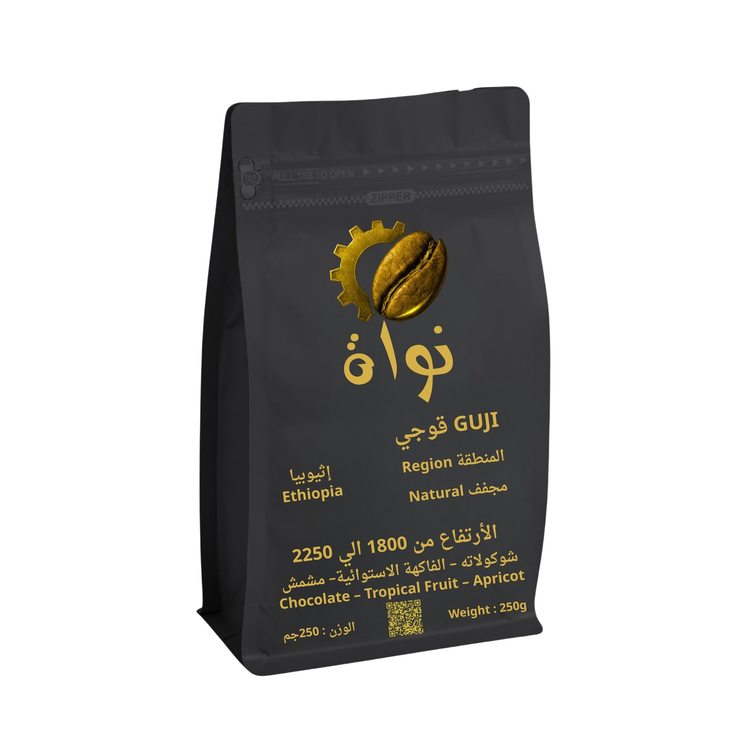 Guji