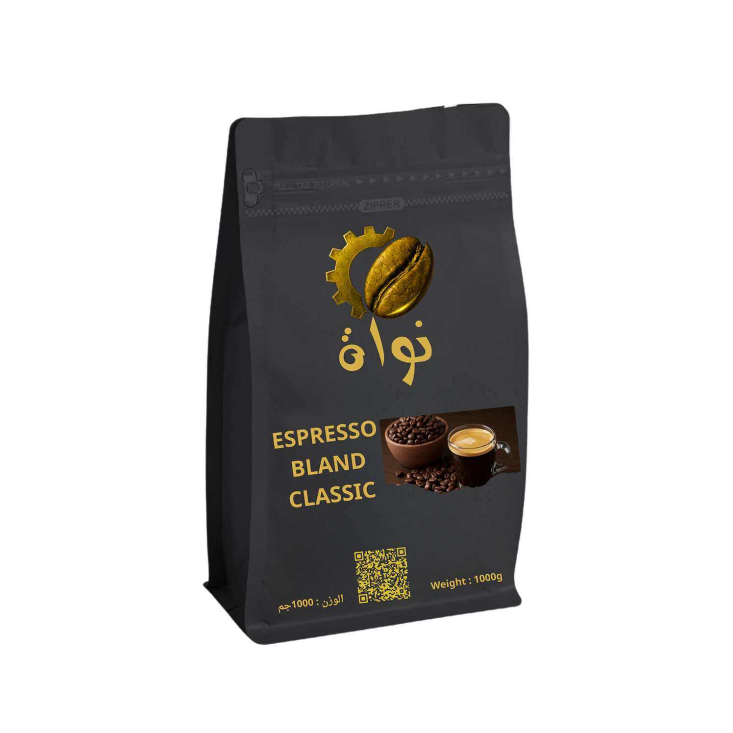 Espresso Blend Classic