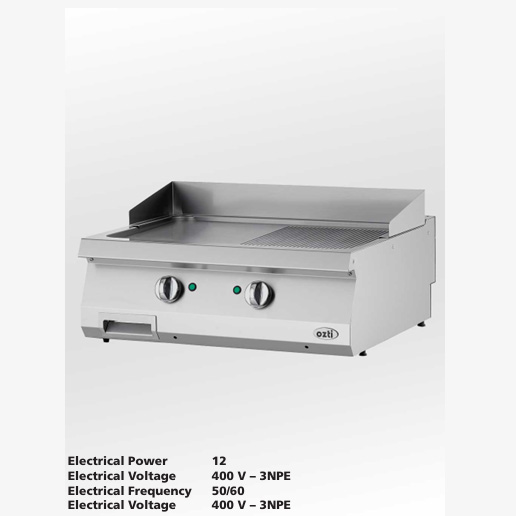 80cm Electric Stainless Steel Grill