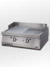 80cm gas grill