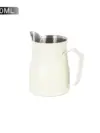 Professional Milk Steamer 350ML