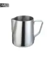 Butcher Milk Steamer 600ml
