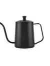 600ml dripper