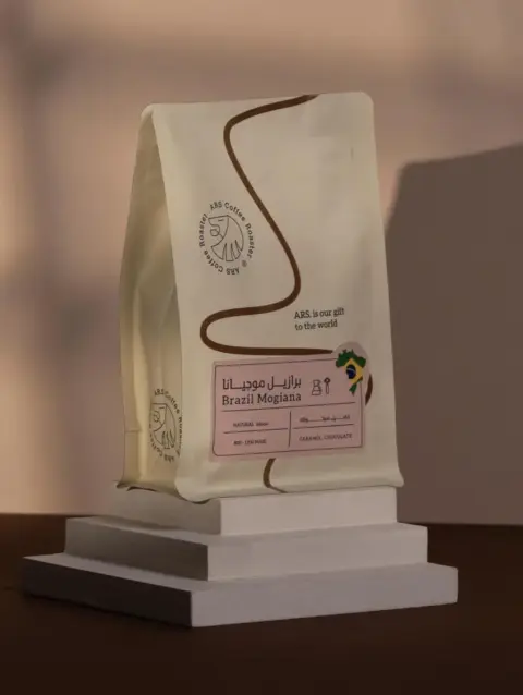 Brazilian Mogiana Coffee