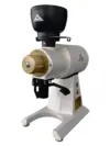 Mahlkonig EK43 S ICON Coffee Grinder